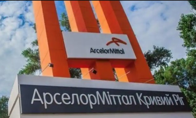 Найбільший металургійний завод України частково зупинив роботу через удар РФ Найбільший металургійний завод України частково зупинив роботу через удар РФ